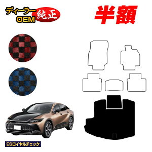 y}\zzg^ NE NXI[o[ 35n QbW}bgigN}bgj yESC`FbNz CROWN dl  p[c JX^ ANZT[