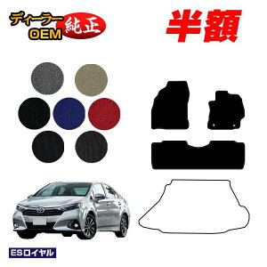 �y5����蔼�z�z�g���^ SAI �t���A�}�b�g �yES���C�����z �T�C �����d�l ���� �p�[�c �J�X�^�� �A�N�Z�T���[