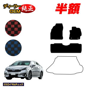 �y5����蔼�z�z�g���^ SAI �t���A�}�b�g �yES���C�����`�F�b�N�z �T�C �����d�l ���� �p�[�c �J�X�^�� �A�N�Z�T���[