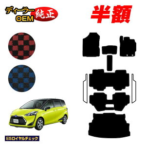 y}\zzg^ VG^ 170n tA}bg{QbW}bg 7l/6li3V[gj OEΉ yESC`FbNz Sienta dl  p[c JX^ 