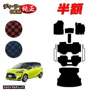 y}\zzg^ VG^ 170n tA}bg{OQbW}bg 7l/6li3V[gj OEΉ yESC`FbNz Sienta dl  p[c J