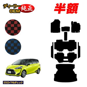 y}\zzg^ VG^ 170n tA}bg{Xebv}bg{OQbW}bg 7l/6li3V[gj OEΉ yESC`FbNz Sienta d