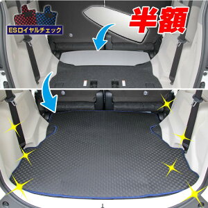 y}\zzg^ VG^ 170n OQbW}bg 7l/6li3V[gj OEΉ yESC`FbNz Sienta dl  p[c JX^ ANZT