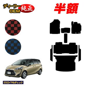 y}\zzg^ VG^ 170n tA}bg{Xebv}bg{QbW}bg 5li2V[gj yESC`FbNz Sienta dl  p[c JX^ ANZ