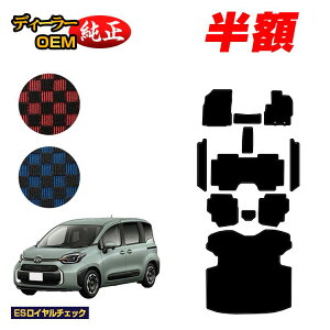 y}\zzg^ VG^ 10n tA}bg{Xebv}bg{OQbW}bg 7li3V[gj yESC`FbNz Sienta dl  p[c JX^ 