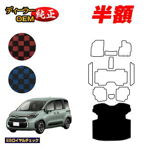 y}\zzg^ VG^ 10n OQbW}bg 7li3V[gj yESC`FbNz Sienta dl  p[c JX^ ANZT[