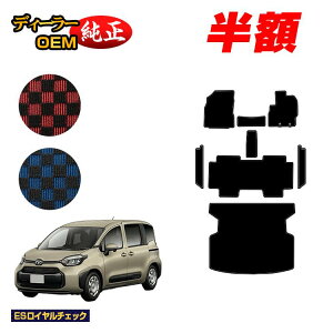 y}\zzg^ VG^ 10n tA}bg{Xebv}bg{QbW}bg 5li2V[gj yESC`FbNz Sienta dl  p[c JX^ ANZ