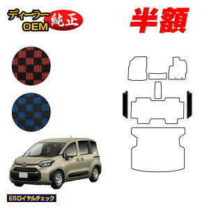 y}\zzg^ VG^ 10n Xebv}bg 5li2V[gj yESC`FbNz Sienta dl  p[c JX^ ANZT[