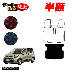 y}\zzg^ VG^ 10n QbW}bg 5li2V[gj yESC`FbNz Sienta dl  p[c JX^ ANZT[