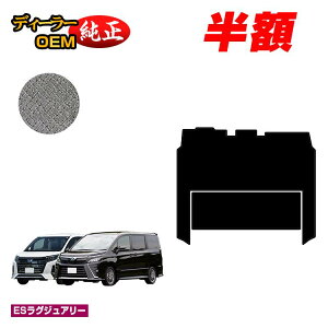 �y5����蔼�z�z�g���^ �m�A ���H�N�V�[ 80�n �Z�J���h���O�}�b�g �n�C�u���b�h�Ή� �O���E��� �yES���O�W���A���[�z �����d�l ���� �p�[�c �J�X�^�� �A�N�Z�T���[