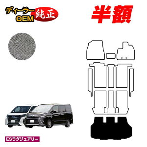 �y5����蔼�z�z�g���^ �m�A ���H�N�V�[ 80�n ���Q�b�W�}�b�g �n�C�u���b�h�Ή� 7�l���E8�l��� �O���E��� �yES���O�W���A���[�z �����d�l ���� �p�[�c �J�X�^�� �A�N�Z�T���[