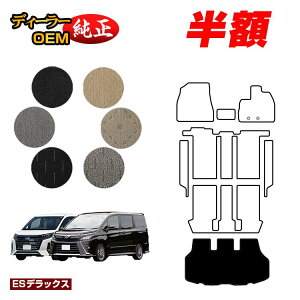 �y5����蔼�z�z�g���^ �m�A ���H�N�V�[ 80�n ���Q�b�W�}�b�g �n�C�u���b�h�Ή� 7�l���E8�l��� �O���E��� �yES�f���b�N�X�z �����d�l ���� �p�[�c �J�X�^�� �A�N�Z�T���[