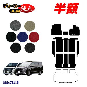 �y5����蔼�z�z�g���^ �m�A ���H�N�V�[ 80�n �t���A�}�b�g�{�X�e�b�v�}�b�g �n�C�u���b�h�Ή� 7�l���E8�l��� �O���E��� �yES���C�����z �����d�l ���� �p�[�c �J�X�^�� �A�N�Z�T���[