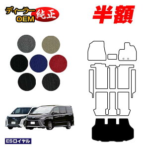 �y5����蔼�z�z�g���^ �m�A ���H�N�V�[ 80�n ���Q�b�W�}�b�g �n�C�u���b�h�Ή� 7�l���E8�l��� �O���E��� �yES���C�����z �����d�l ���� �p�[�c �J�X�^�� �A�N�Z�T���[