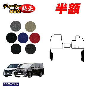 �y5����蔼�z�z�g���^ �m�A ���H�N�V�[ 80�n �t�����g�T�C�h�}�b�g �n�C�u���b�h�Ή� 7�l���E8�l��� �O���E��� �yES���C�����z �����d�l ���� �p�[�c �J�X�^�� �A�N�Z�T���[