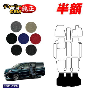 �y5����蔼�z�z�g���^ �m�A ���H�N�V�[ 80�n �T�C�h���t�g�A�b�v�V�[�g�� ���Q�b�W�}�b�g �O���E��� �yES���C�����z �E�F���L���u�i�����ԗ��j �����d�l ���� �p�[�c �J�X�^�� �A�N�Z�T��