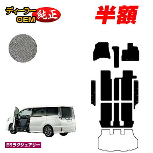 �y5����蔼�z�z�g���^ �m�A ���H�N�V�[ 80�n ����ȃ��t�g�A�b�v�V�[�g�� �t���A�}�b�g�{�X�e�b�v�}�b�g �O���E��� �yES���O�W���A���[�z �E�F���L���u�i�����ԗ��j �����d�l ���� �p�[�c