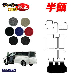 �y5����蔼�z�z�g���^ �m�A ���H�N�V�[ 80�n ����ȃ��t�g�A�b�v�V�[�g�� ���Q�b�W�}�b�g �O���E��� �yES���C�����z �E�F���L���u�i�����ԗ��j �����d�l ���� �p�[�c �J�X�^�� �A�N�Z�T��