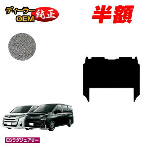 �y5����蔼�z�z�g���^ �m�A ���H�N�V�[ 90�n �Z�J���h���O�}�b�gL �n�C�u���b�h�Ή� 7�l��� �yES���O�W���A���[�z �����d�l ���� �p�[�c �J�X�^�� �A�N�Z�T���[