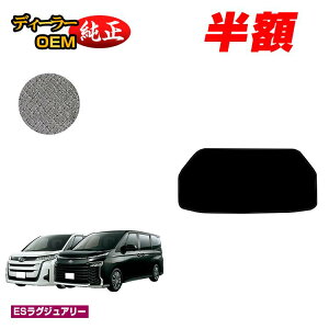 �y5����蔼�z�z�g���^ �m�A ���H�N�V�[ 90�n �A���_�[���Q�b�W�}�b�g �n�C�u���b�h�Ή� 7�l���E8�l��� �yES���O�W���A���[�z �����d�l ���� �p�[�c �J�X�^�� �A�N�Z�T���[