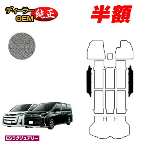 �y5����蔼�z�z�g���^ �m�A ���H�N�V�[ 90�n ���C�h�X�e�b�v�}�b�g �n�C�u���b�h�Ή� 7�l���E8�l��� �yES���O�W���A���[�z �����d�l ���� �p�[�c �J�X�^�� �A�N�Z�T���[