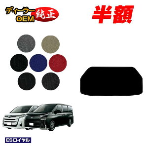 �y5����蔼�z�z�g���^ �m�A ���H�N�V�[ 90�n �A���_�[���Q�b�W�}�b�g �n�C�u���b�h�Ή� 7�l���E8�l��� �yES���C�����z �����d�l ���� �p�[�c �J�X�^�� �A�N�Z�T���[