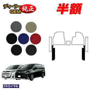 �y5����蔼�z�z�g���^ �m�A ���H�N�V�[ 90�n �t�����g�T�C�h�}�b�g �K�\������ 7�l���E8�l��� �yES���C�����z �����d�l ���� �p�[�c �J�X�^�� �A�N�Z�T���[