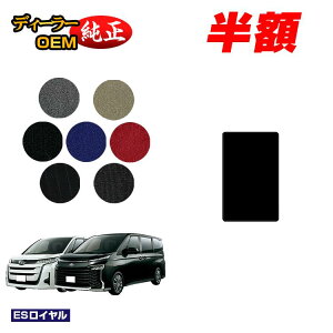 �y5����蔼�z�z�g���^ �m�A ���H�N�V�[ 90�n �E�H�[�N�X���[�}�b�g �n�C�u���b�h�Ή� 7�l���E8�l��� �yES���C�����z �����d�l ���� �p�[�c �J�X�^�� �A�N�Z�T���[