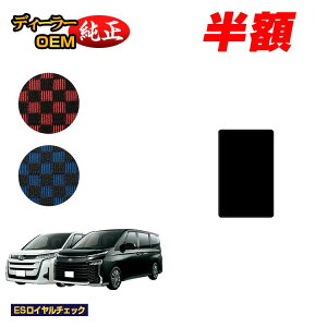 y}\zzg^ mA HNV[ 90n EH[NX[}bg nCubhΉ 7lE8l yESC`FbNz dl  p[c JX^ ANZT[