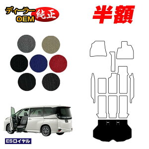 �y5����蔼�z�z�g���^ �m�A ���H�N�V�[ 90�n ����ȃ��t�g�A�b�v�V�[�g�� ���Q�b�W�}�b�g 8�l��� �yES���C�����z �E�F���L���u�i�����ԗ��j �����d�l ���� �p�[�c �J�X�^�� �A�N�Z�T���[