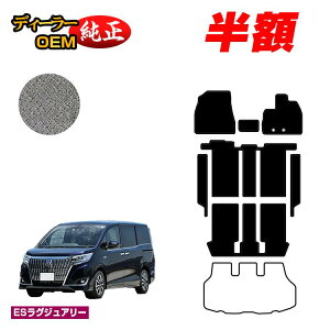 �y5����蔼�z�z�g���^ �G�X�N�@�C�A �t���A�}�b�g�{�X�e�b�v�}�b�g �n�C�u���b�h�Ή� �O���E��� �yES���O�W���A���[�z �G�X�N���C�A �����d�l ���� �p�[�c �J�X�^�� �A�N�Z�T���[