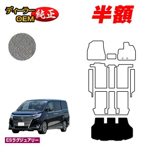 �y5����蔼�z�z�g���^ �G�X�N�@�C�A ���Q�b�W�}�b�g �n�C�u���b�h�Ή� �O���E��� �yES���O�W���A���[�z �G�X�N���C�A �����d�l ���� �p�[�c �J�X�^�� �A�N�Z�T���[