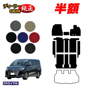 �y5����蔼�z�z�g���^ �G�X�N�@�C�A �t���A�}�b�g�{�X�e�b�v�}�b�g �n�C�u���b�h�Ή� �O���E��� �yES���C�����z �G�X�N���C�A �����d�l ���� �p�[�c �J�X�^�� �A�N�Z�T���[