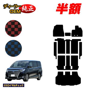 �y5����蔼�z�z�g���^ �G�X�N�@�C�A �t���A�}�b�g�{�X�e�b�v�}�b�g�{���Q�b�W�}�b�g �n�C�u���b�h�Ή� �O���E��� �yES���C�����`�F�b�N�z �G�X�N���C�A �����d�l ���� �p�[�c �J�X�^�� 