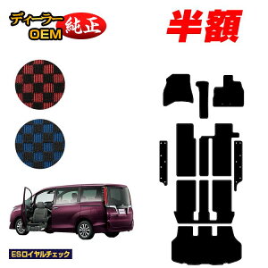 �y5����蔼�z�z�g���^ �G�X�N�@�C�A ����ȃ��t�g�A�b�v�V�[�g�� �t���A�}�b�g�{�X�e�b�v�}�b�g�{���Q�b�W�}�b�g �O���E��� �yES���C�����`�F�b�N�z �E�F���L���u�i�����ԗ��j �G�X�N��