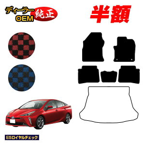 y}\zzg^ vEX 50n tA}bg OE yESC`FbNz PRIUS dl  p[c JX^ ANZT[