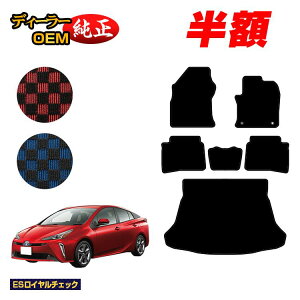 y}\zzg^ vEX 50n tA}bg{QbW}bgigN}bgj OE yESC`FbNz PRIUS dl  p[c JX^ ANZT[