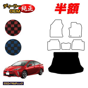 y}\zzg^ vEX 50n QbW}bgigN}bgj OE yESC`FbNz PRIUS dl  p[c JX^ ANZT[