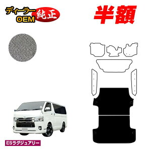 yZZ[zzg^ nCG[Xo 200n QbW}bgiWj W{fB 2V[g X[p[GL/DX5hA yESOWA[z HIACE WAXG[Xo dl  p[c JX