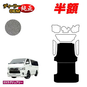 yZZ[zzg^ nCG[Xo 200n QbW}bgiOj W{fB 2V[g X[p[GL/DX5hA yESOWA[z HIACE WAXG[Xo dl  p[c J