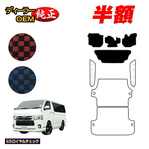 y}\zzg^ nCG[Xo 200n tA}bg W{fB 2V[g X[p[GL/DX5hA yESC`FbNz HIACE WAXG[Xo dl  p[c JX^