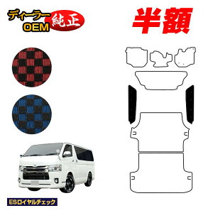 y}\zzg^ nCG[Xo 200n Xebv}bg W{fB 2V[g X[p[GL yESC`FbNz HIACE WAXG[Xo dl  p[c JX^ A