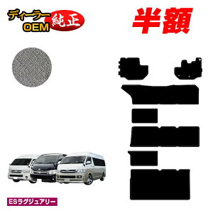 yZZ[zzg^ nCG[XS 200n tA}bg Ch{fB 4V[g DX/OhLr/GL yESOWA[z HIACE dl  p[c JX^ ANZT[