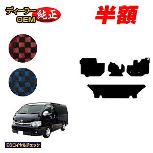 y}\zzg^ nCG[Xo 200n tA}bg Ch{fB 2V[g X[p[GL yESC`FbNz HIACE WAXG[Xo dl  p[c JX^ A