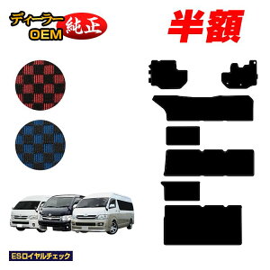 y}\zzg^ nCG[XS 200n tA}bg Ch{fB 4V[g DX/OhLr/GL yESC`FbNz HIACE dl  p[c JX^ ANZT