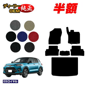 �y5����蔼�z�z�g���^ ���C�Y �t���A�}�b�g�{���Q�b�W�}�b�g �n�C�u���b�h�Ή��yES���C�����z RAIZE �����d�l ���� �p�[�c �J�X�^�� �A�N�Z�T���[