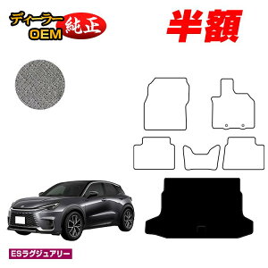 yZZ[zzNTX LBX QbW}bg yESOWA[z LEXUS dl  p[c JX^ ANZT[