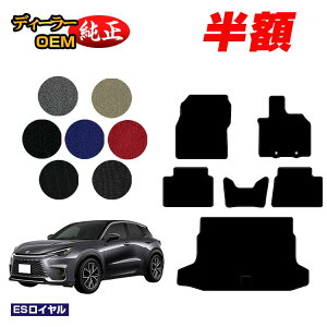 �y5����蔼�z�z���N�T�X LBX �t���A�}�b�g�{���Q�b�W�}�b�g �yES���C�����z LEXUS �����d�l ���� �p�[�c �J�X�^�� �A�N�Z�T���[