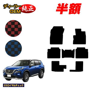 y}\zzY GNXgC 7li3V[gj tA}bg yESC`FbNz NISSAN X-TRAIL T33n dl  p[c JX^ ANZT[