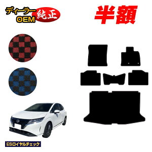 y}\zzY m[g E13n tA}bg{QbW}bg yESC`FbNz NISSAN NOTE dl  p[c JX^ ANZT[